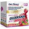 Be First Guarana Liquid 2000 (20 ампул х 25 мл)