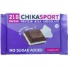 Chikalab Chika Sport Шоколад молочный с начинкой 100 г