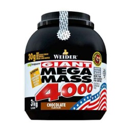 Weider Giant Mega Mass 4000 (Vanilla, 7000 г)