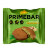 Prime Kraft PrimeBar Protein Cookie 35 г