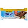Snaq Fabriq Milky Chocolate 55 г