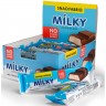 Snaq Fabriq Milky Chocolate 34 г (коробка 40 шт)