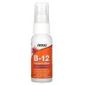 NOW B-12 Liposomal Spray